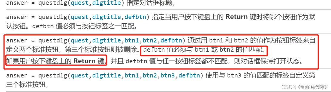 MATLAB 封装Java matlab 封装打包_MATLAB_22